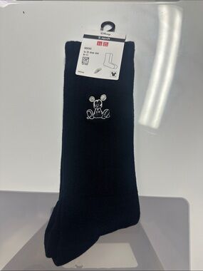 Magic For All by Yu Nagaba UT Socks